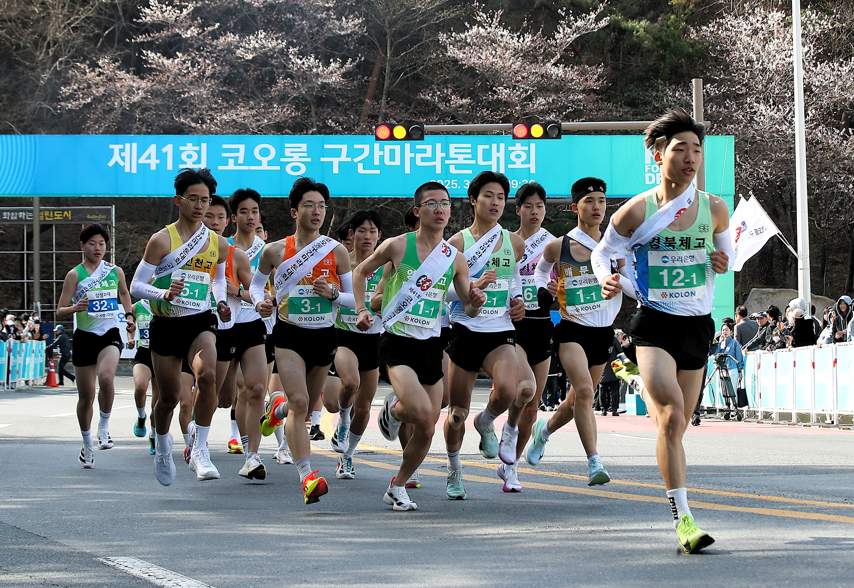중·고 51팀 건각들, 경주를 내달린다