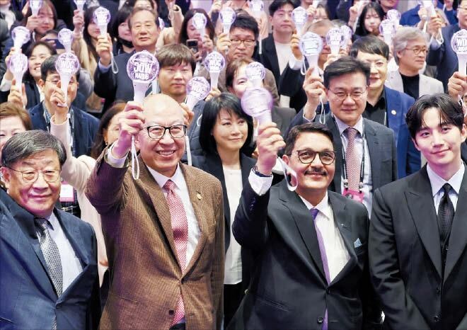 ‘2028세계디자인수도 부산’ 협정식