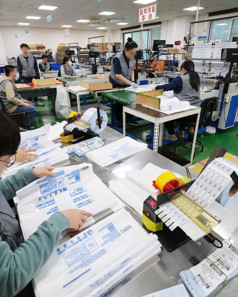 종량제 쓰레기봉투 검수 기간 10→1일... ‘호르무즈 우회운임’ 관세 면제