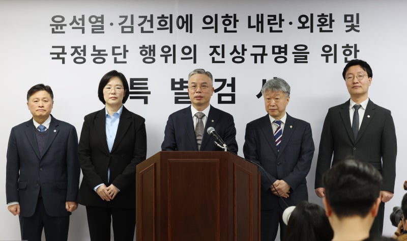 [사설] ‘대북 송금’ 공소 취소 위해 특검까지 나서나