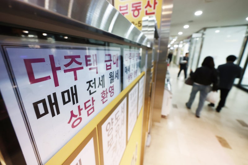 투기성 비거주 1주택자 전세대출도 제한 추진