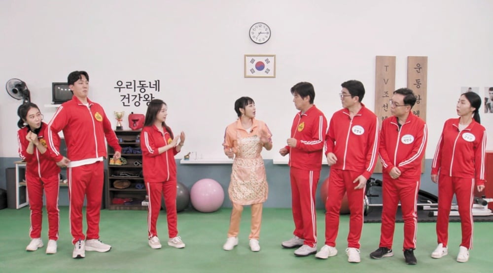 [TV조선] 배우 최영완의 다이어트 비법