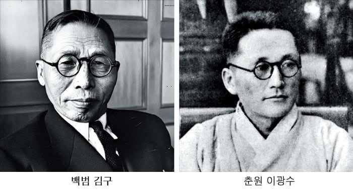 “나의 소원은 문화강국 한국… 김구 아닌 이광수의 꿈이었다”