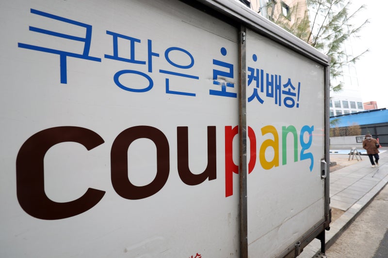퇴직 후 쿠팡·네이버 두드리는 55세…‘나홀로 사장님' 역대 최다