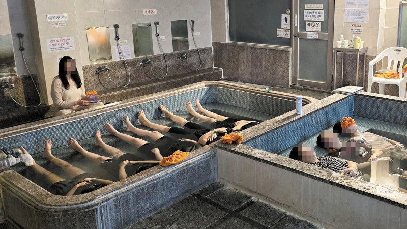 [핫코너] “같이 디톡스 하실 분”… ‘동행 목욕탕’에 빠진 MZ
