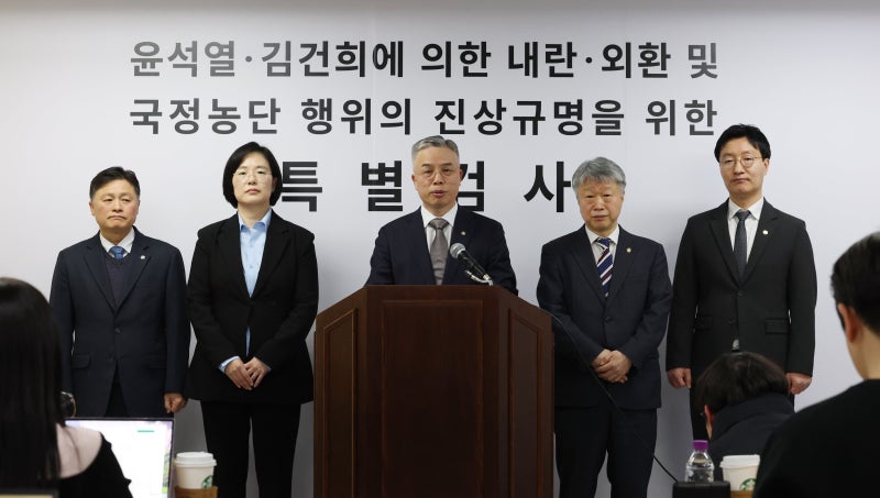 [사설] 수사도 하기 전에 “초대형 국정농단”, 특검이 정치하나