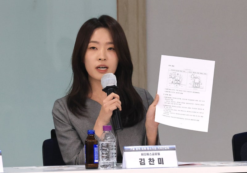 “대기업에 도면 넘겼다가 기술 뺏겨”… 특허 탈취 피해 호소하는 中企