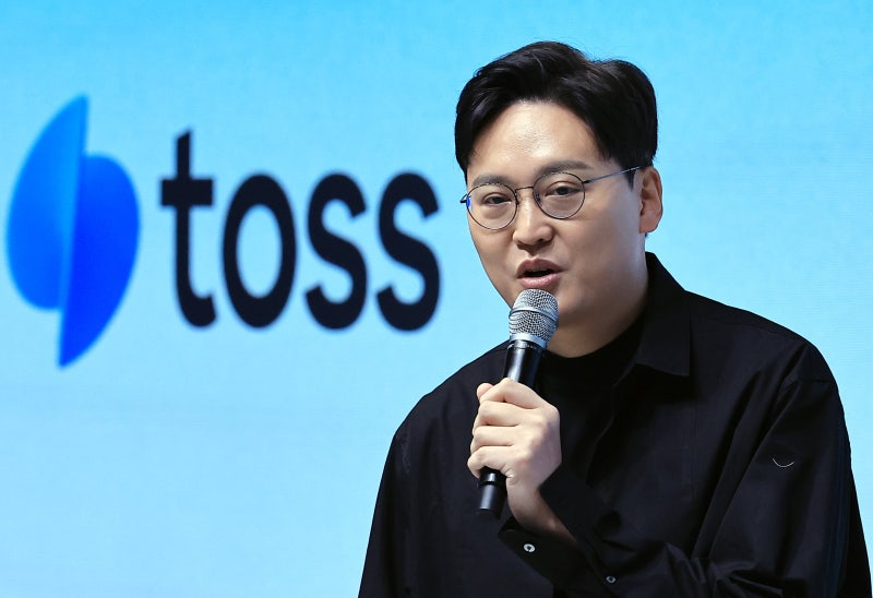 주거난 만우절 농담 논란… 고개 숙인 토스 대표