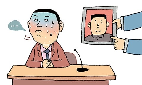 [만물상] 북한 요원 감별법