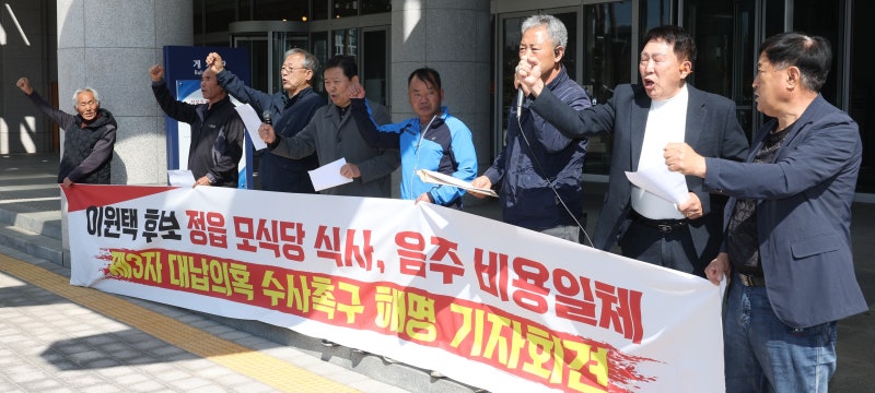 [사설] “공천이 곧 당선” 금품 비위 분출하는 민주당 경선