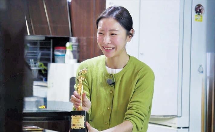 [TV조선] 허찬미의 ‘효도 풀코스’