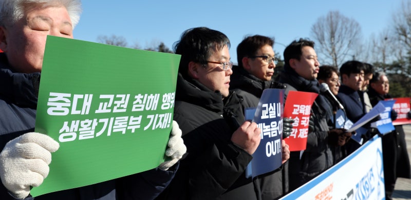 [사설] 학생이 교사 때린 건 학생부에 기록 않는다니