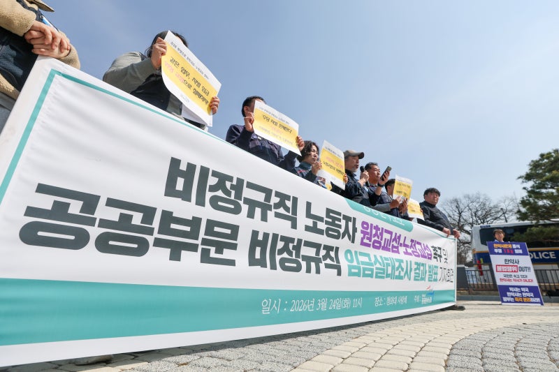 [사설] 대통령도 비판한 ‘비정규직 내 쫓는 비정규직 보호’ 규제