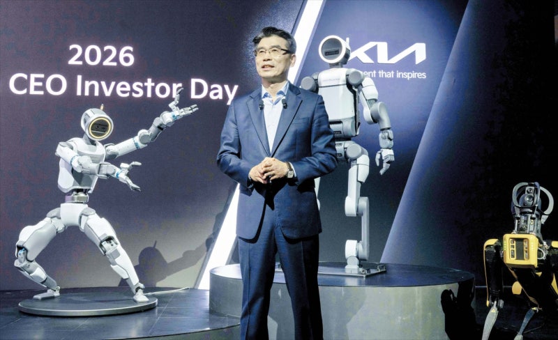 美공장에 아틀라스 투입… 기아도 로봇 기업 변신 채비