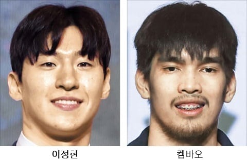‘소노의 별’ 이정현, 프로농구 MVP