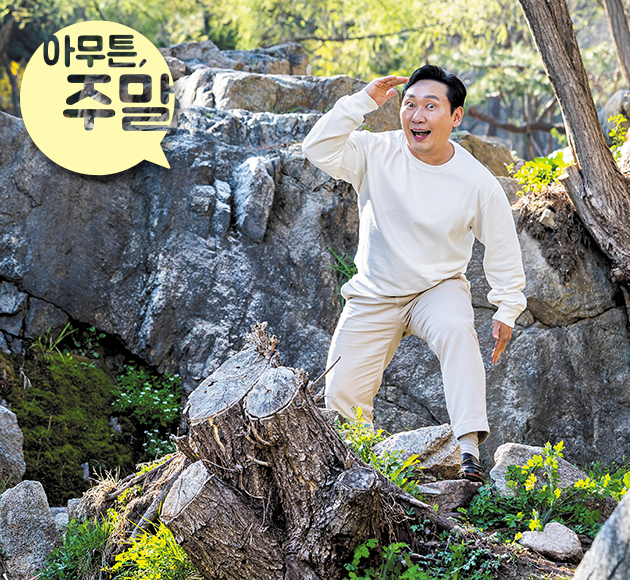 자연 속의 삶으로 들어가니 외롭고 상처받은 인간이 보였다