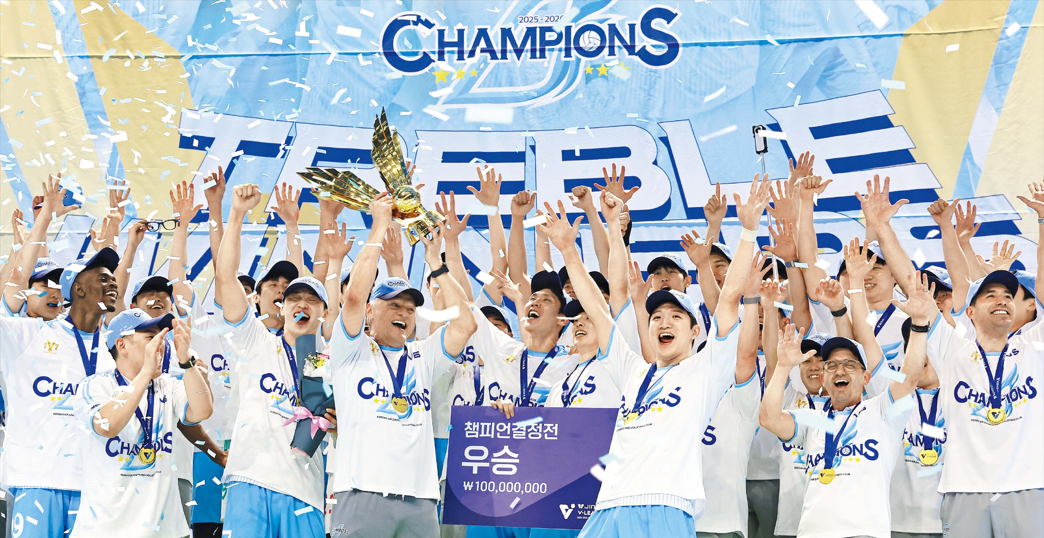 헤난 감독, 대한항공에 ‘강팀 DNA’ 심다