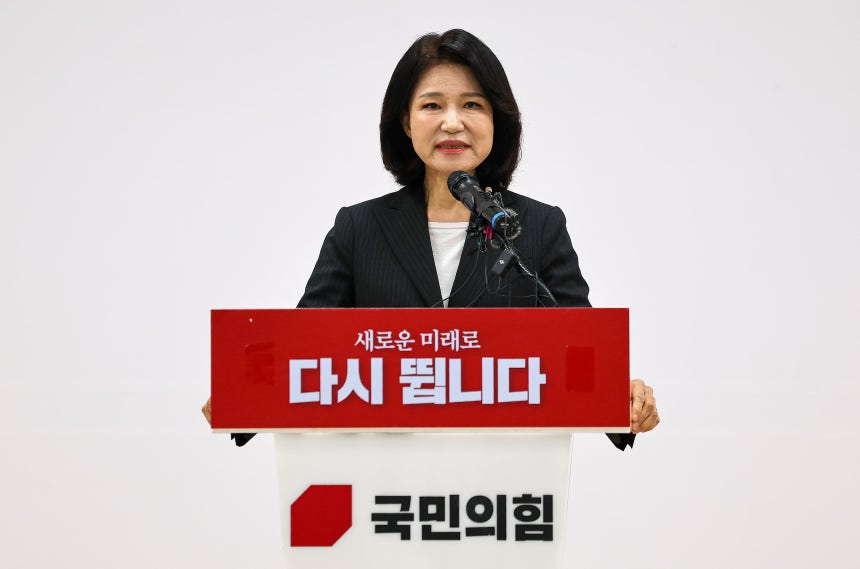 뉴스 이미지