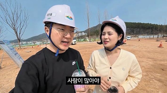 [전문기자의 窓] ‘겸허히’란 말이 은폐하는 것