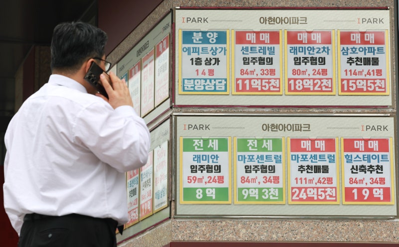 [사설] 전세값 폭등에 물량도 44% 급감, 서민 주거 위기