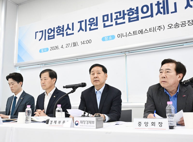 구조 개혁 빠진 경제부총리의 성장론