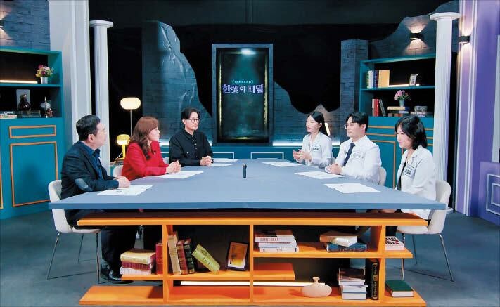 [TV조선] 쌀밥 사랑과 소화불량