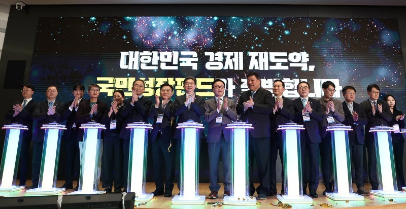 국민성장펀드, ‘업스테이지’에 5600억원 투자