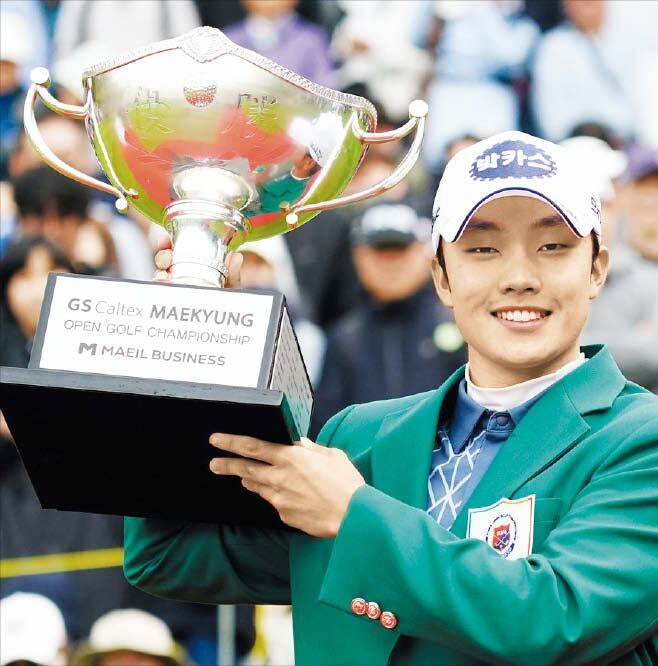 어수선한 18번홀… 송민혁, 매경오픈서 프로 첫 우승