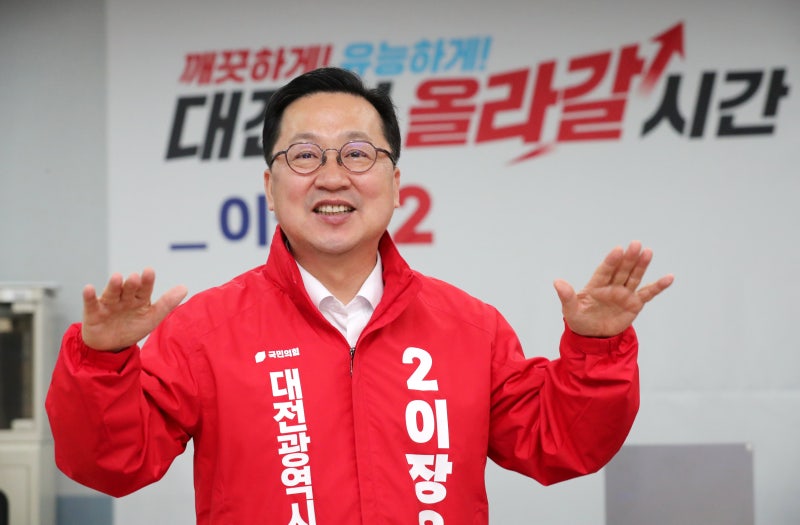 “무능·유능 대결… 허태정 복귀는 대전의 퇴보”