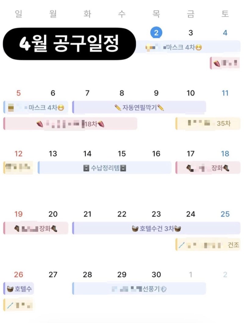 [단독] “40만원 니트, 나한테 사면 9만원” 짝퉁 팔고 잠수타는 인플루언서