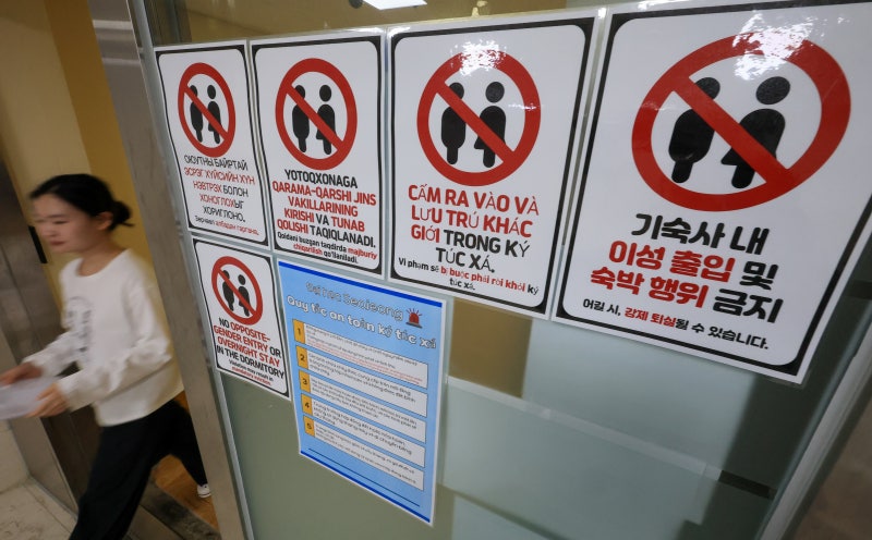 “수업은 하루, 나머진 알바하세요” 대학 들 유학생 쟁탈전