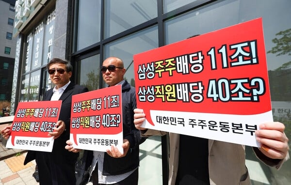 신제윤 “파업땐 경쟁력 잃고, 국가 경제 타격”