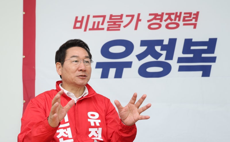 “박찬대는 말뿐인 말꾼, 난 검증된 인천 일꾼”