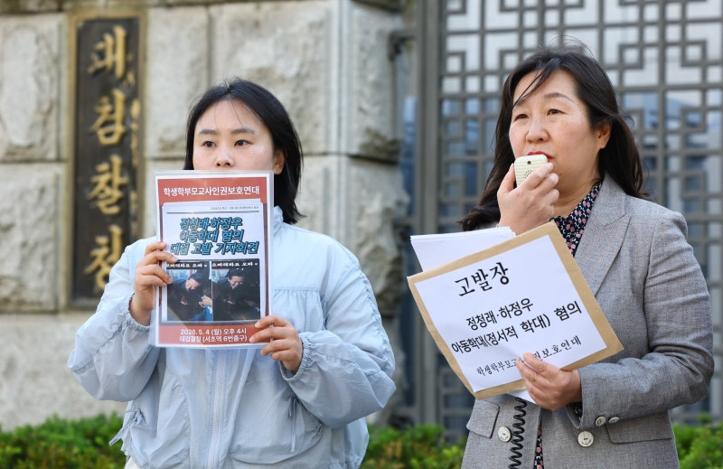 “성희롱? 머리에 음란마귀” 오빠 논란 키운 민주硏 부원장
