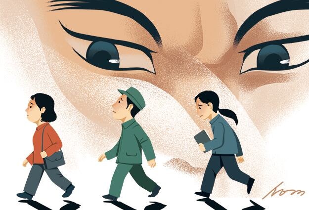 [유광종의 漢字로 보는 중국] [18] 공산당 아버지의 사회