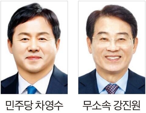 ‘인구 늘리기’ 나선 강진… 與 차영수 vs 與 탈당 강진원