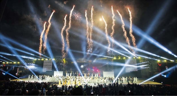 “날 좀 보소 날 좀 보소” 밀양 아리랑 대축제