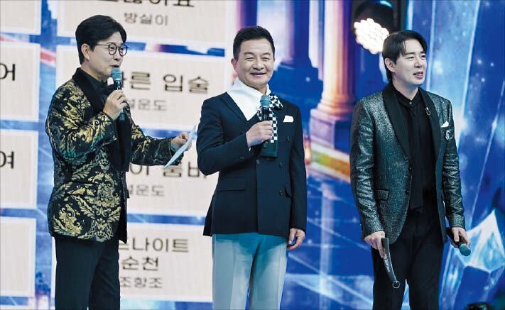 [TV조선] ‘다함께 차차차’에 얽힌 비화