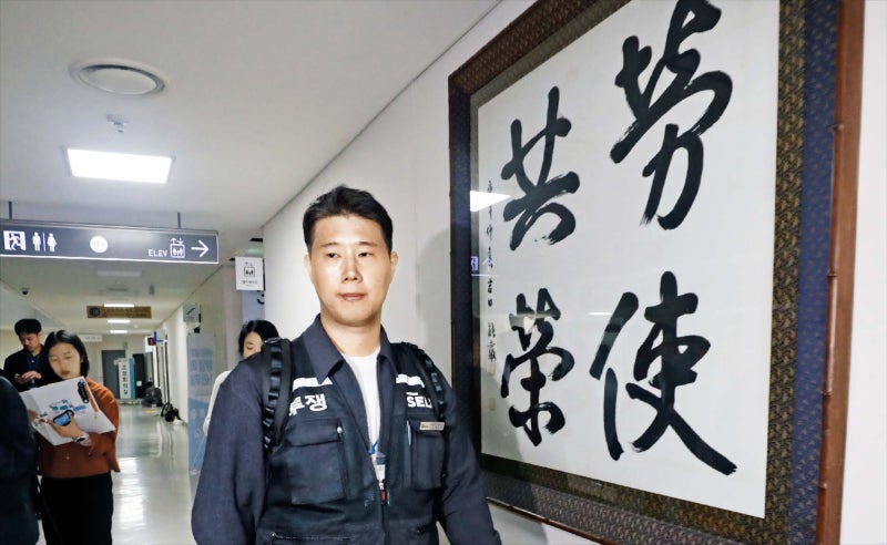 삼성에 날아든 석학들의 경고, 성과급 원하면 해고도 받아들여야 해