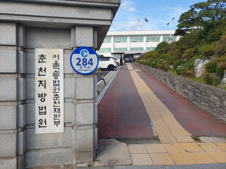 뉴스 이미지