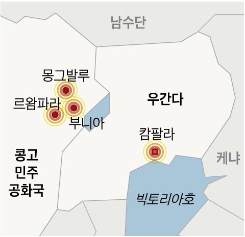 치료제 없는 에볼라, 민주콩고·우간다서 확산… WHO “국제 비상사태”