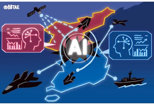 [윤희영의 News English] 한반도가 군사용 AI 시험하는 무대 될까