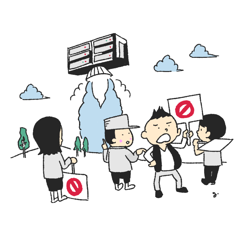 [김국현의 과학기술 유행어 도감] [10] 데이터센터 님비