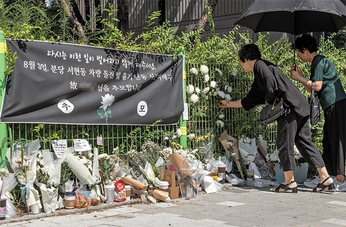 [사설] 교정 시설 정신 질환자 6000명, 전문의 3명이 돌본다니