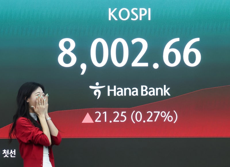 [르포 대한민국] 구조적 도약인가 단기 버블인가… 8000선 터치한 코스피의 두 얼굴