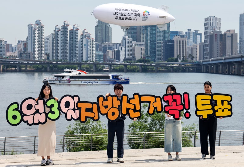 서울·부산·대구·경남서 20% 안팎… 무당층이 판 흔든다