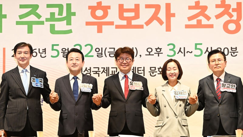 조국 편드는 친노·친문... 평택을 재선 여권 균열