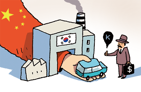 [만물상] ‘메이드 인 코리아’ 중국車
