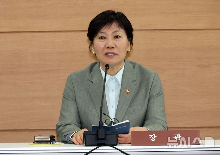 송미령, 스타벅스 사태에 “이 기회에 국산차 많이 드시면 좋을 듯”