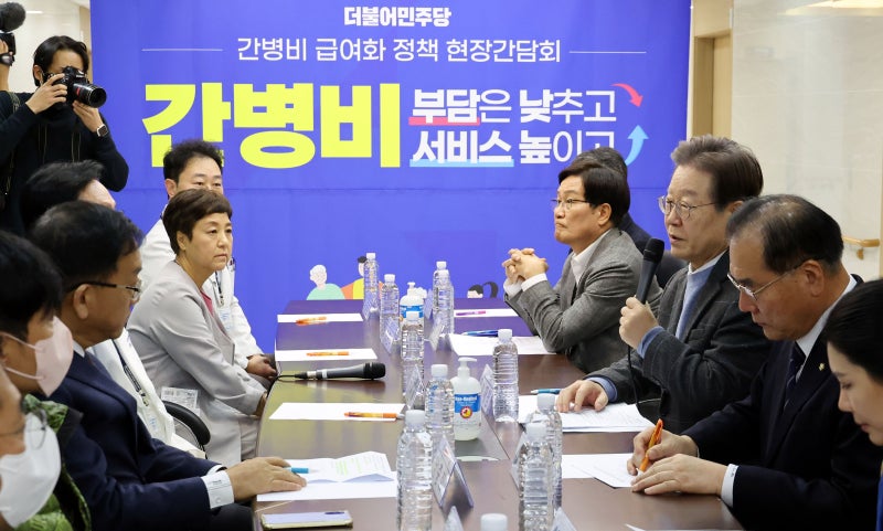 “간병비 0원” 내세워 환자 모으는 요양병원의 비밀